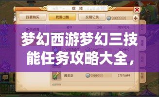 2025年5月16日