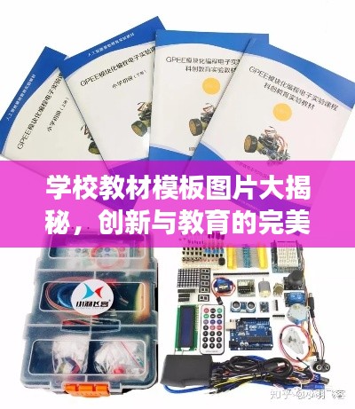 风华绝代