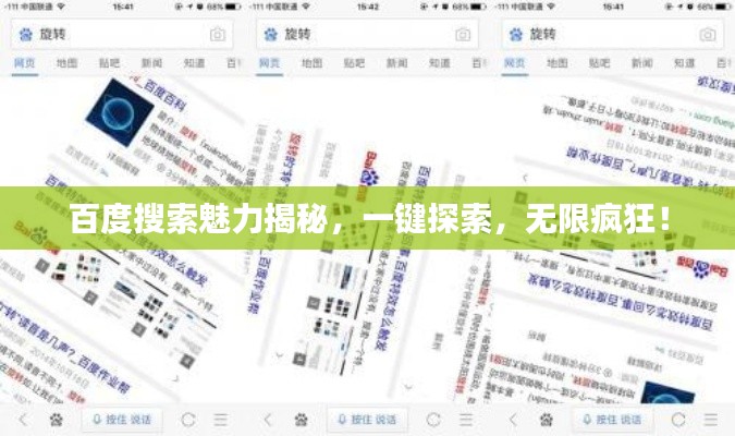 2025年5月20日