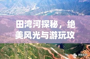 2025年5月23日