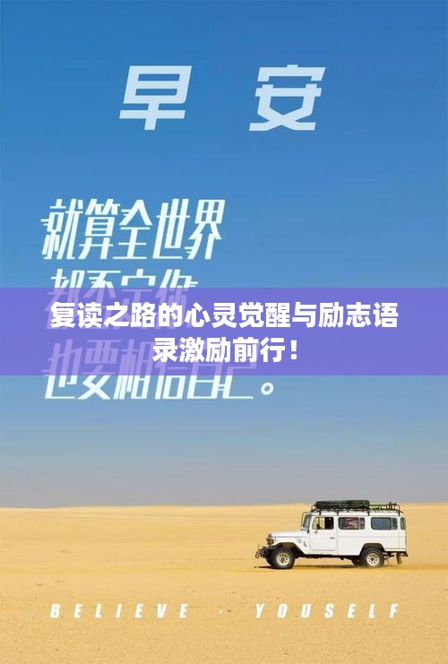 2025年5月24日