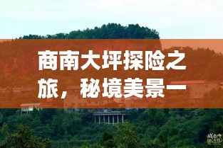 2025年5月27日