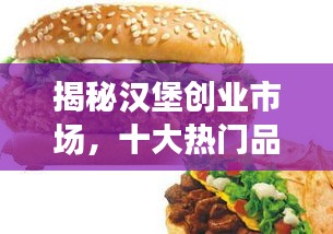 2025年5月29日