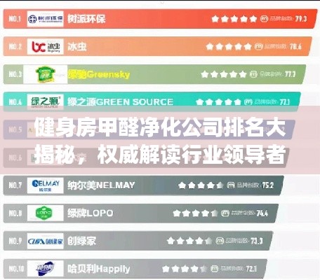 映月读书 第2页