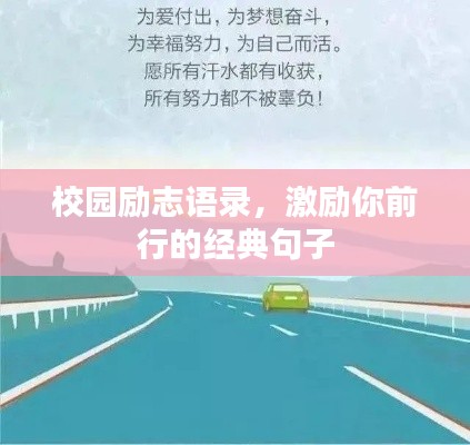独学寡闻