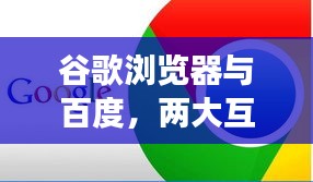 风流潇洒
