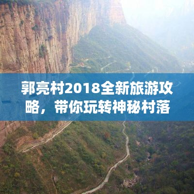 食而不化